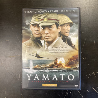Yamato - viimeinen taistelu DVD (M-/M-) -sota-